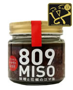 809MISO 味噌と花椒のゴマ油