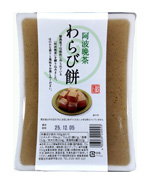 阿波晩茶入り　わらび餅　550g